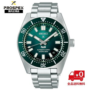 �y�������K�i�z�Z�C�R�[ �v���X�y�b�N�X PADI�X�y�V�����G�f�B�V���� SBDC205