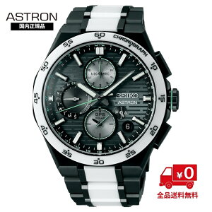 �y�������K�i�z�Z�C�R�[ �A�X�g���� 2025 ���胂�f�� SBXC185