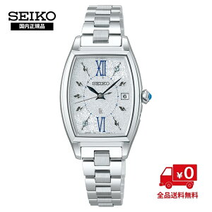 yKiz胂f ZCR[ LA 2025 Holiday Season Limited Edition SSVW239