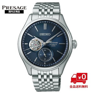 �y�������K�i�z�Z�C�R�[ �v���U�[�W�� SARJ011