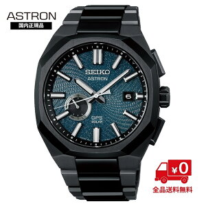 �y�������K�i�z�Z�C�R�[ �A�X�g���� Starry Sky 2026 ���胂�f�� SBXD039