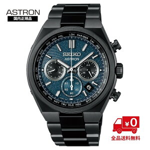 �y�������K�i�z �Z�C�R�[ �A�X�g���� Starry Sky 2026 ���胂�f�� SBXY105