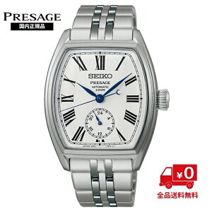 �y�������K�i�z�Z�C�R�[ �v���U�[�W�� SART013