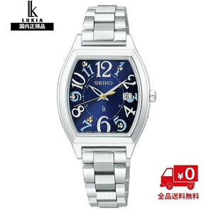 �y�������K�i�z���胂�f�� �Z�C�R�[ ���L�A Happy Collection Made With Liberty Fabric Limited Edition SSQW103