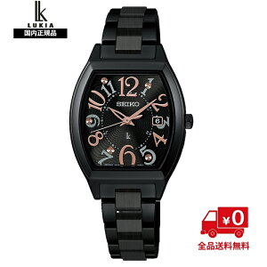 �y�������K�i�z �Z�C�R�[ ���L�A Happy Collection SSQW101
