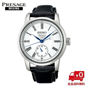 �y�������K�i�z �Z�C�R�[ �v���U�[�W�� SART009