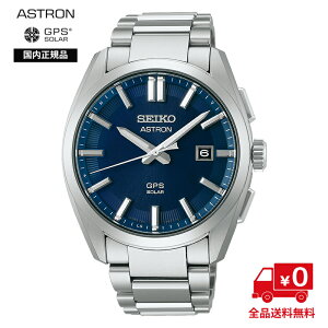 �y�������K�i�z�Z�C�R�[ �A�X�g���� SBXD033