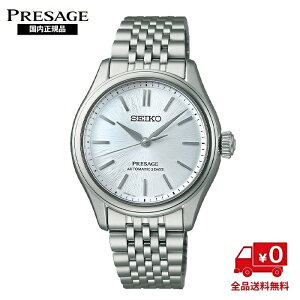 �y�������K�i�z �Z�C�R�[ �v���U�[�W�� SARX129