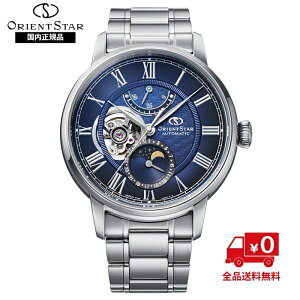 �y�������K�i�z�I���G���g�X�^�[ M45 F7 ���J�j�J�����[���t�F�C�Y RK-BT0002L