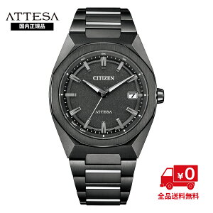 yKiz V`Y AebT CB3045-61E dg\[[ ubN `^ [h^C ACT Line p`x[ Y j rv CITIZEN ATTESA