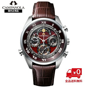 �y�������K�i�z �J���p�m�� �O�����h�R���v���P�[�V���� �[�� �i���������j AH4081-17W