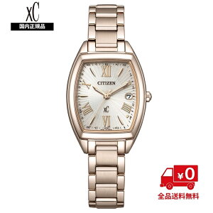 �y �������K�i�z �V�`�Y�� �N���X�V�[ ES9395-53A