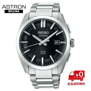 �y�������K�i�z �Z�C�R�[ �A�X�g���� SBXD035