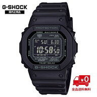 【国内正規品】 G-SHOCK GW-5000HS-1JF