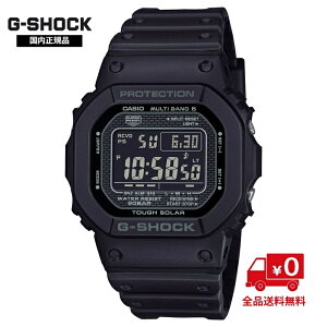 �y�������K�i�z G-SHOCK GW-5000HS-1JF