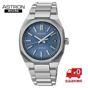 �y�������K�i�z�Z�C�R�[ �A�X�g���� SBXY101