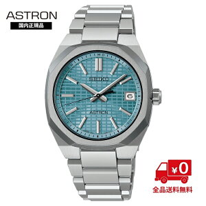 �y�������K�i�z�Z�C�R�[ �A�X�g���� SBXY103