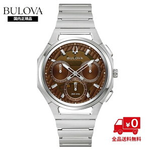 �y�������K�i�z�u���[�o �J�[�u 96K117