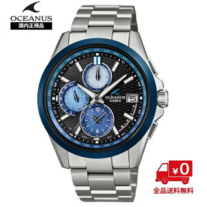 �y�������K�i�z ���胂�f�� �J�V�I �I�V�A�i�X Indigo Ocean ���g�� ���{����800�{ OCW-T2600AP-1AJF