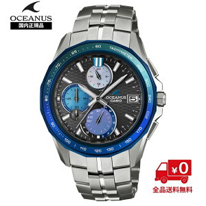 ���胂�f�� �J�V�I �I�V�A�i�X Indigo Ocean ���g�� ���E����1,300�{ OCW-S7000AP-1AJF