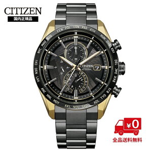 �y�������K�i�z ���胂�f�� �V�`�Y�� �A�e�b�T ���C�g �C�� �u���b�N AT8384-58E