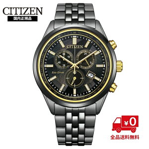 ���胂�f�� �V�`�Y�� �R���N�V���� ���C�g �C�� �u���b�N AT2576-68E
