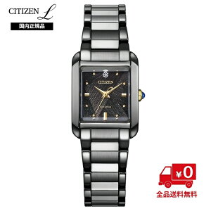 ���胂�f�� �V�`�Y�� �G�� ���C�g �C�� �u���b�N EW5636-55E