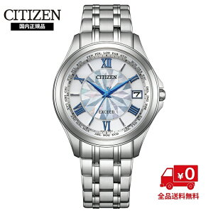 ���胂�f�� �V�`�Y�� �G�N�V�[�h CB1080-52W
