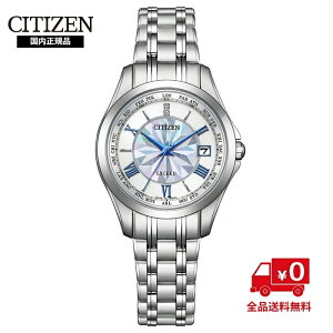 ���胂�f�� �V�`�Y�� �G�N�V�[�h EC1120-59W