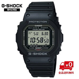 G-SHOCK GW-5000U-1JF