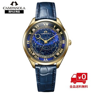 �J���p�m�� �R�X���T�C�� 40���N�L�O ���胂�f�� AO1032-03L