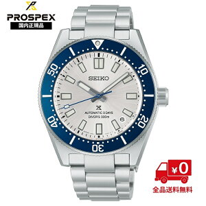 �Z�C�R�[ �v���X�y�b�N�X �Z�C�R�[�n��145���N�L�O �_�C�o�[�Y 1965 �w���e�[�W ���胂�f�� HBC005J