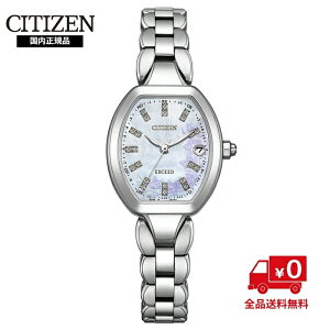 ���胂�f�� �V�`�Y�� �G�N�V�[�h ES9481-53N