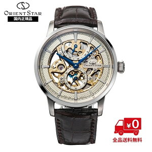 �I���G���g�X�^�[ M45 F8 �X�P���g�� �n���h���C���f�B���O RK-AZ0001S