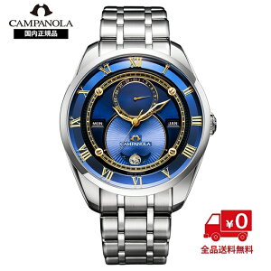 ���胂�f�� �J���p�m�� �G�R�h���C�u ���� BU0020-71N