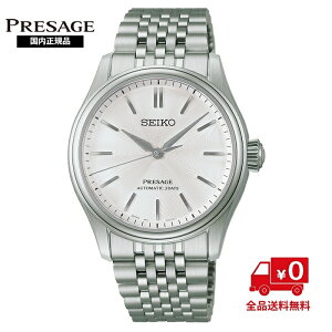 �Z�C�R�[ �v���U�[�W�� HCC001J