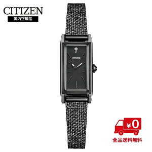 ���胂�f�� �V�`�Y�� �L�[ EG7048-56E