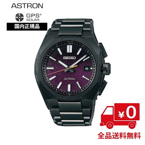 yKiz800{ Nexter gStarry Skyh 2025 胂f ZCR[ AXg lNX^? SBXY091 \[[dgf \[[dgv [h^C O[ouhRAVbv