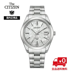 yKizUEV`Y AQ4100-57B zCg_C N±5b GREhCu ώ p[ZCu p[y`AJ_[ Y fB[X The CITIZEN X[p[`^jE C[O
