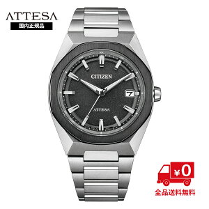 yKizV`Y AebT CB3044-55E \[[dgv p`x[ X[p[`^jEdg\[[ Y ubN `^ [h^C ǎMf CITIZEN ATTESA j rv