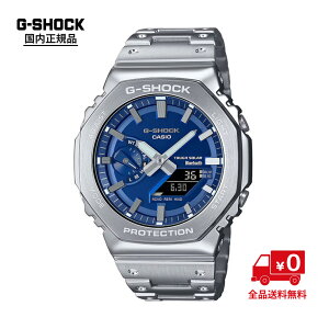 Ki JVI G-SHOCK GM-B2100AD-2AJF u[t^ \[[ Bluetooth Yrv