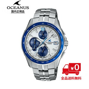 Ki JVI OCEANUS OCW-S7000D-7AJF `^ \[[dgv Bluetooth oCN Yrv