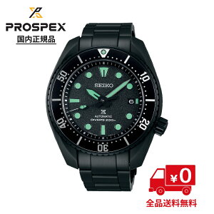 yʌ3,500{zKii300{j vXybNX SBDC193 _Co[XL[o JjJ_Co[Y The Black Series 胂f SEIKO PROSPEX