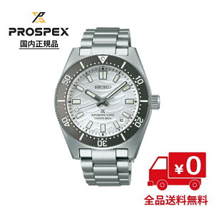 y胂fzKi ZCR[ SBDC213 vXybNX _Co[XL[o 200mh  Yrv SEIKO
