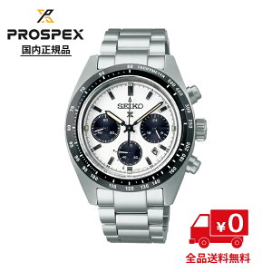 yKizZCR[ SEIKO SBDL085 vXybNX PROSPEX Xs[h^C}[ SPEEDTIMER \[[NmOt Yrv