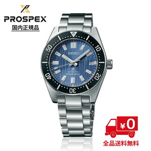 yKizZCR[ SEIKO SBDC165 vXybNX PROSPEX _Co[XL[o 1965 JjJ_Co[Y fUC Save the Ocean Yrv