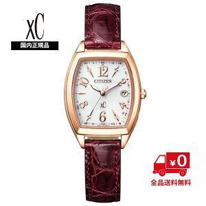 �y �������K�i�z �V�`�Y�� �N���X�V�[ ES9394-56A