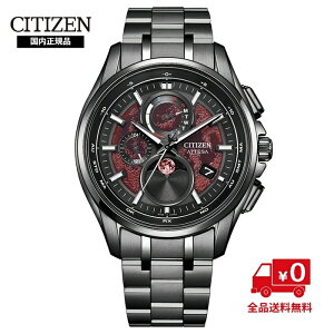 �y�������K�i�z���胂�f�� �V�`�Y�� �A�e�b�T Shades of Red BY1005-73Z