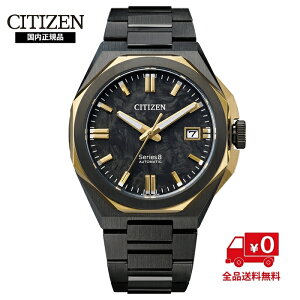 �y���胂�f���z�V�`�Y�� �V���[�Y�G�C�g ���胂�f�� NB6086-54E