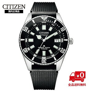 �y�������K�i�z�V�`�Y�� �v���}�X�^�[ NB6021-17E